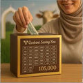 Umra Saving Box